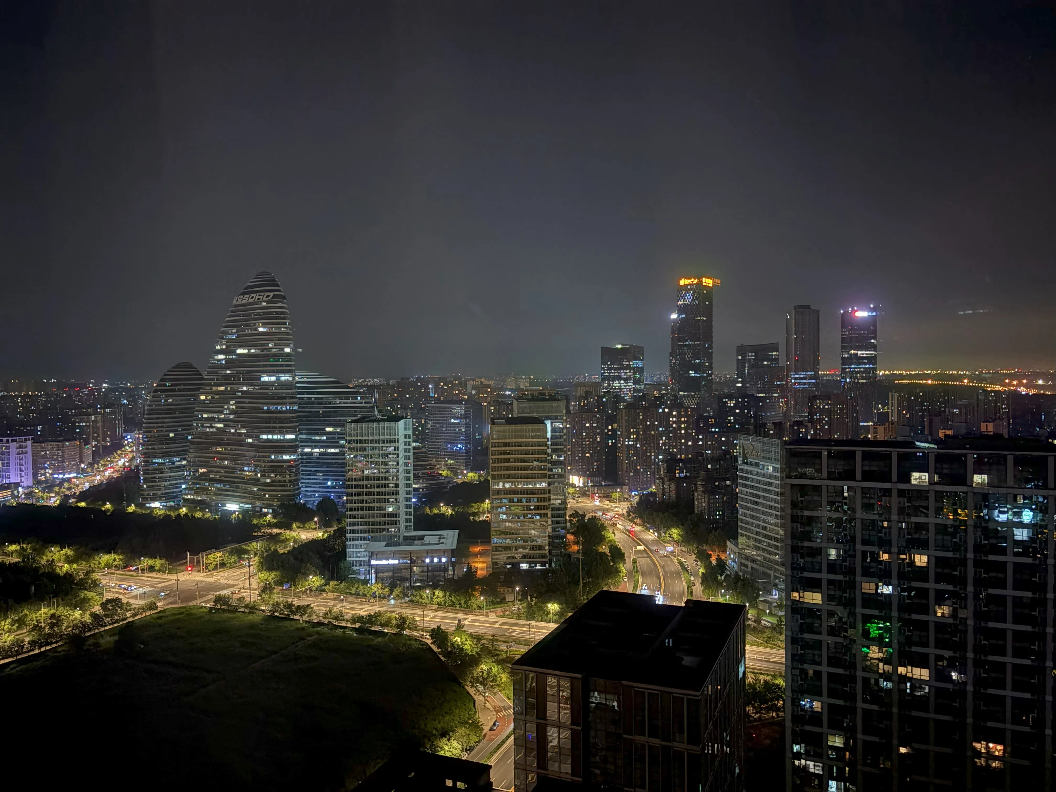 Beijing skyline at night