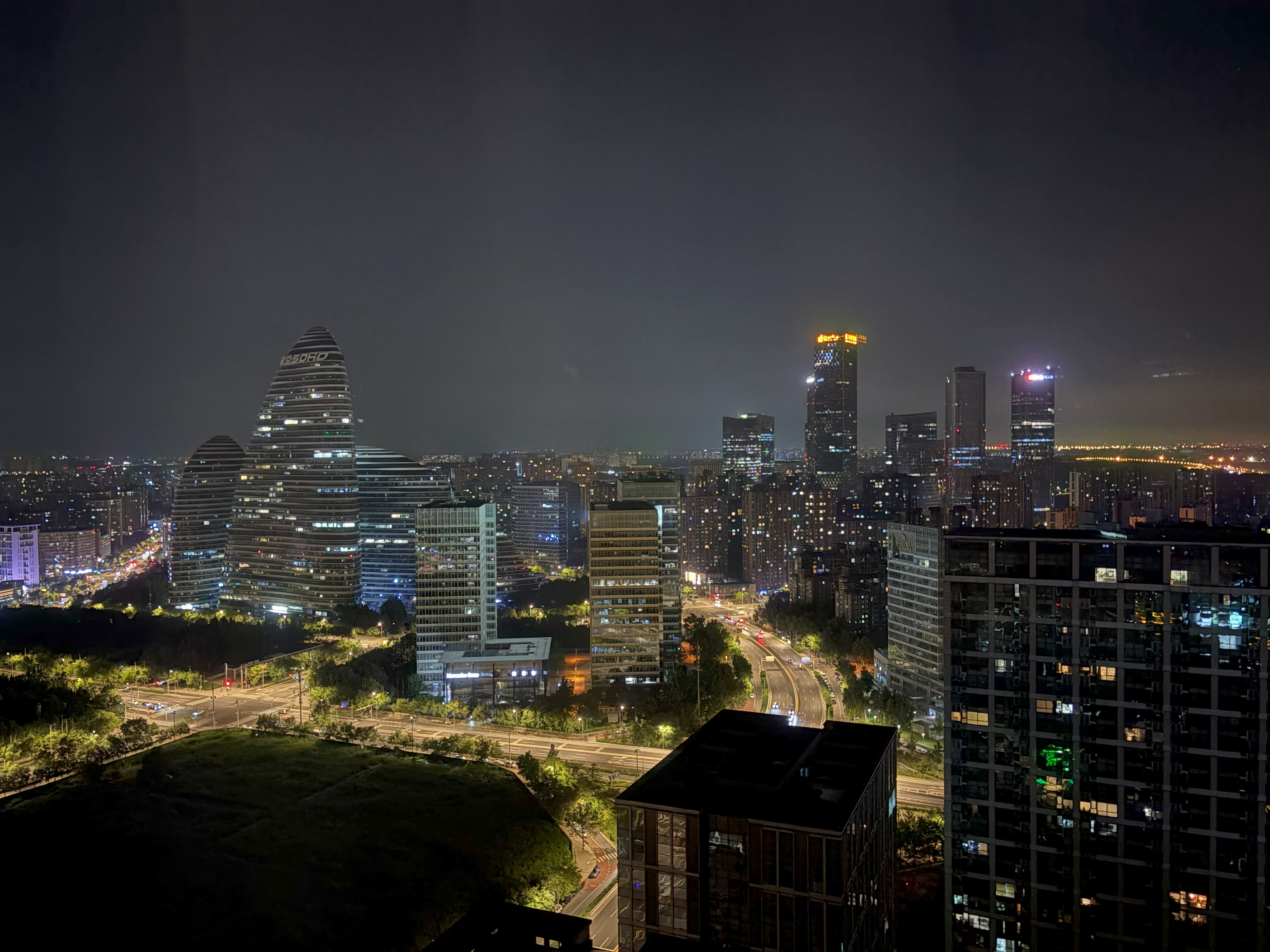 Beijing skyline at night