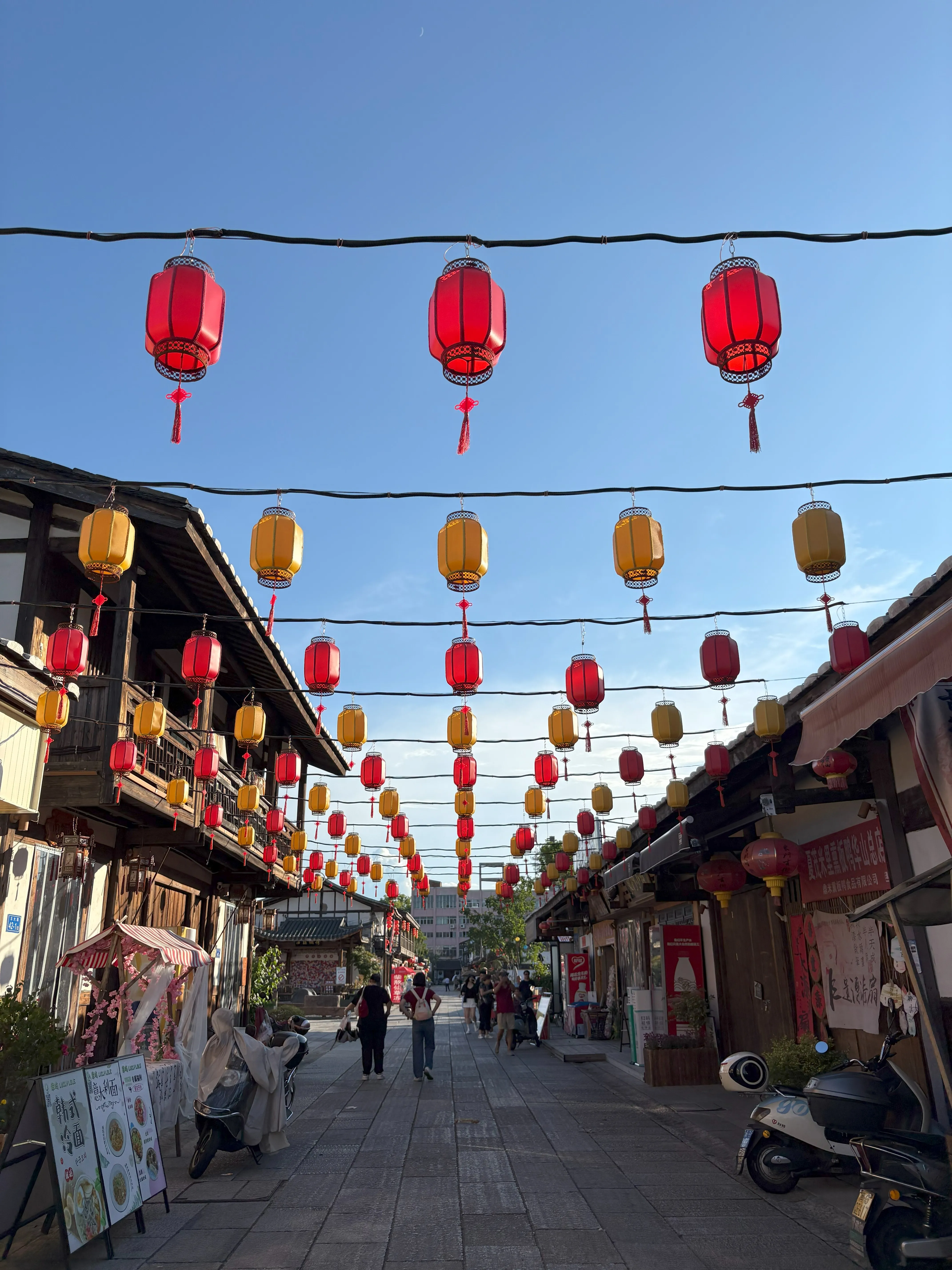 Hanging lanterns in pedestrian street