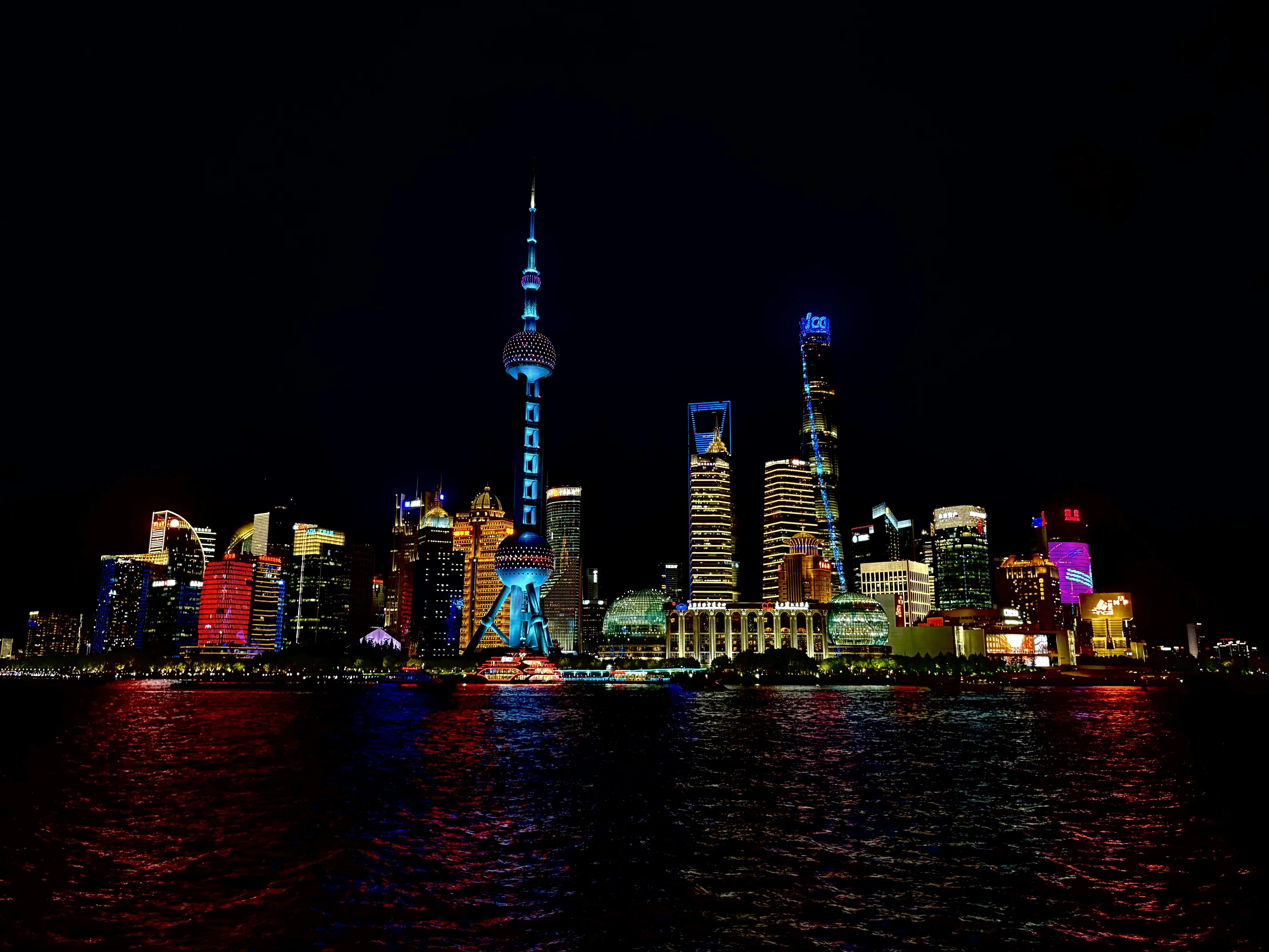 Iconic Shanghai skyline at night