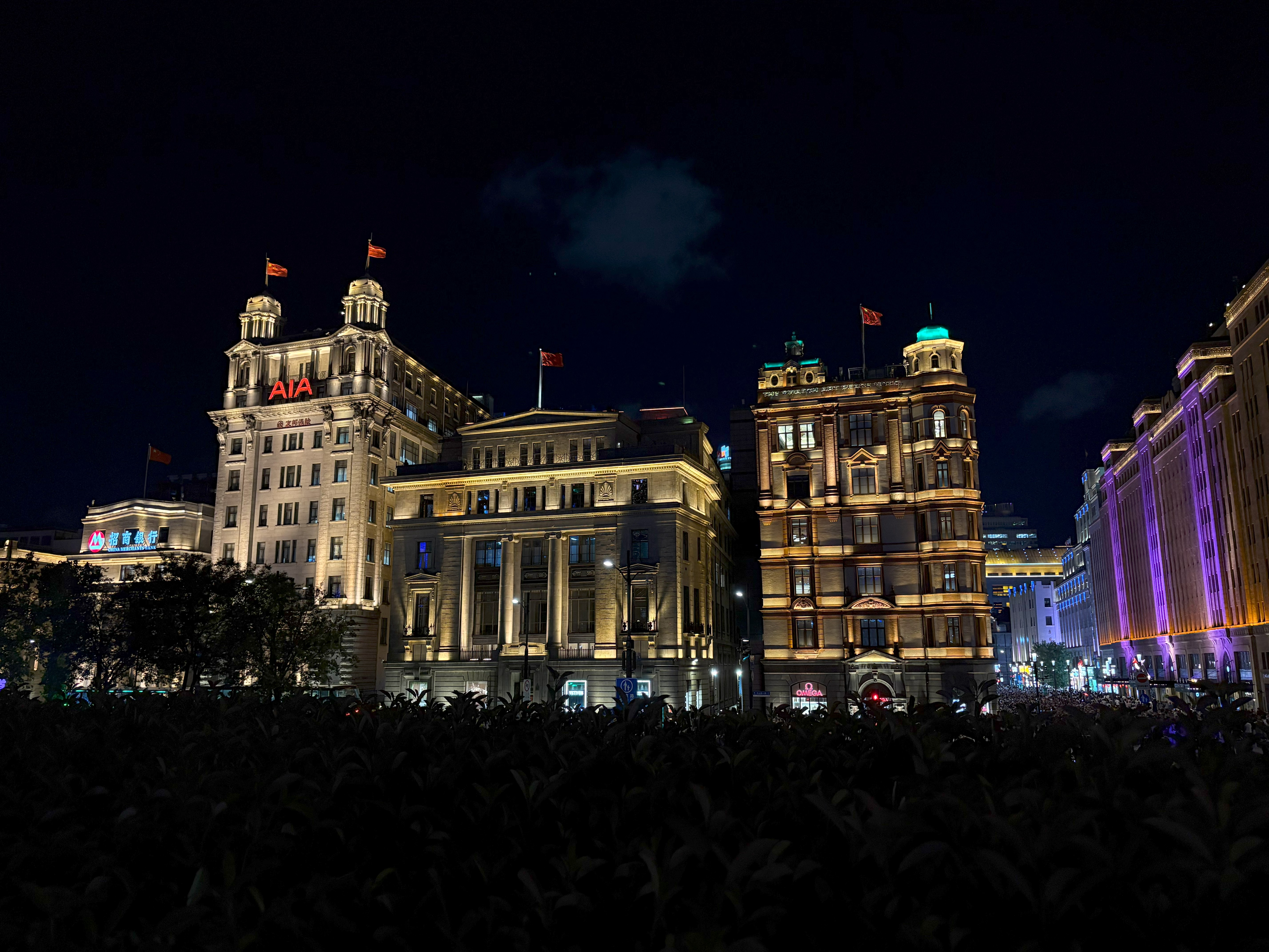 Bank buildings at night