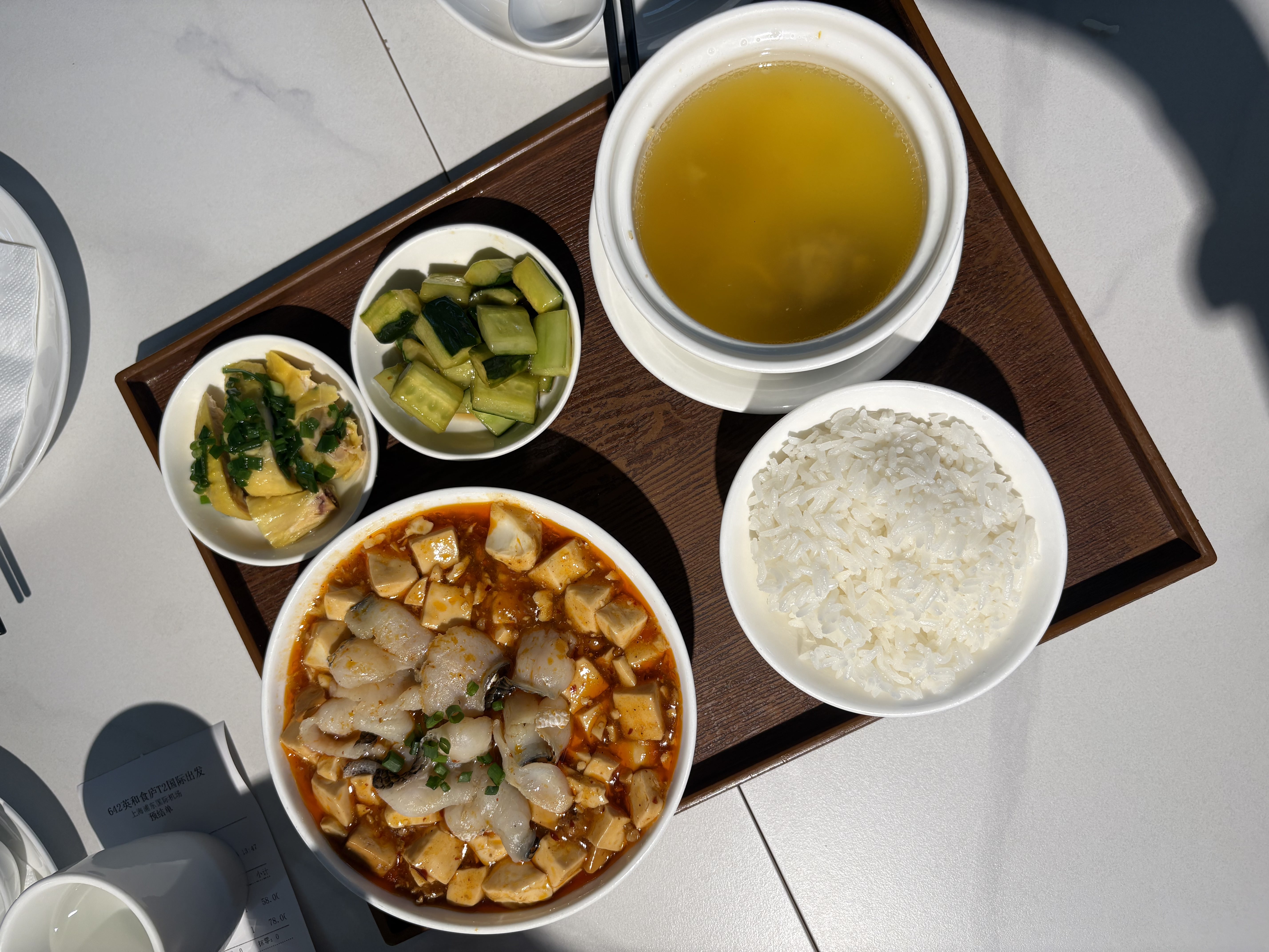 Tray of food